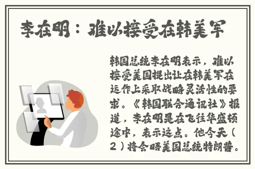 九一制片厂果冻传媒手机